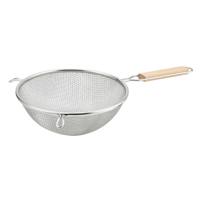 Colador Doble Malla Fina 28 cm C/Mango Madera Alambre De Metal