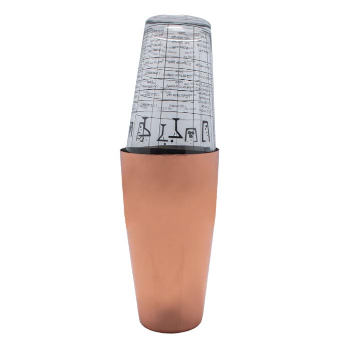 Vaso Mezclador 750 ml Cobre